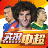 新黄金城XHJC667722