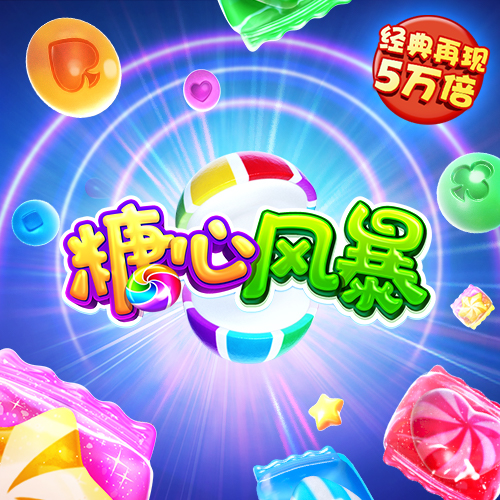 新奥门资料大全免费新鼬